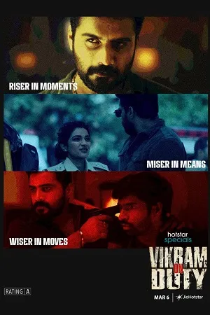 Vikram on Duty 2026 Season 1 Hindi Audio [EP - 97 TO 100 Added]