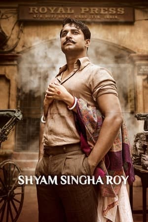 Shyam Singha Roy 2021 Hindi Dual Audio Shyam Singha Roy 2021 Hindi Dual Audio
